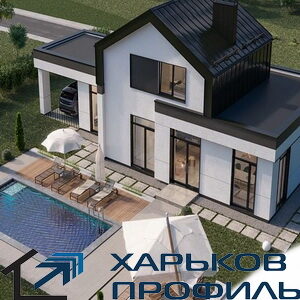 Власне виробництво